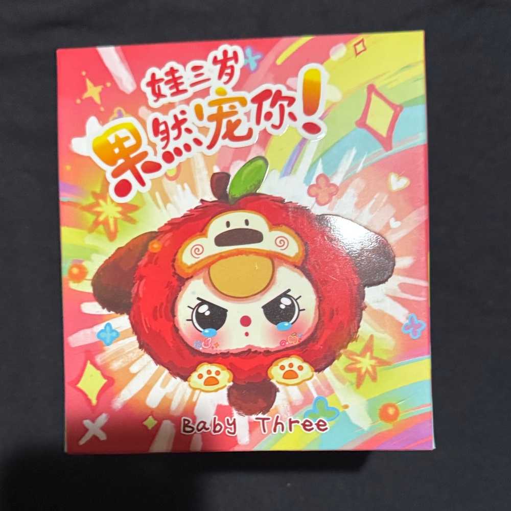 Baby Three Colorful Cartoon Box
